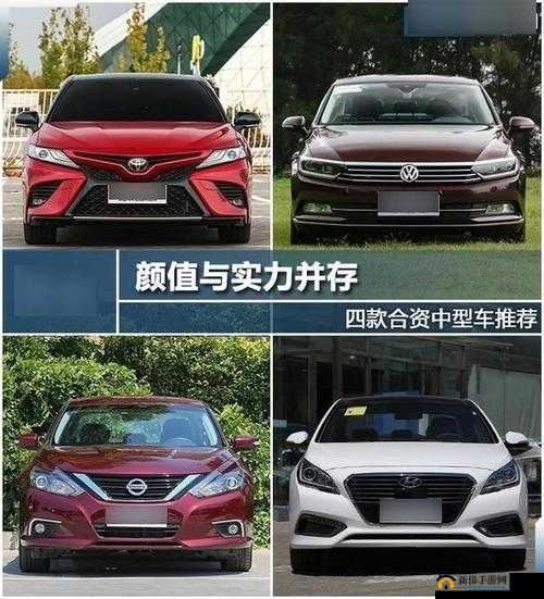 日产欧产美韩系列区别之特点优势及市场表现分析