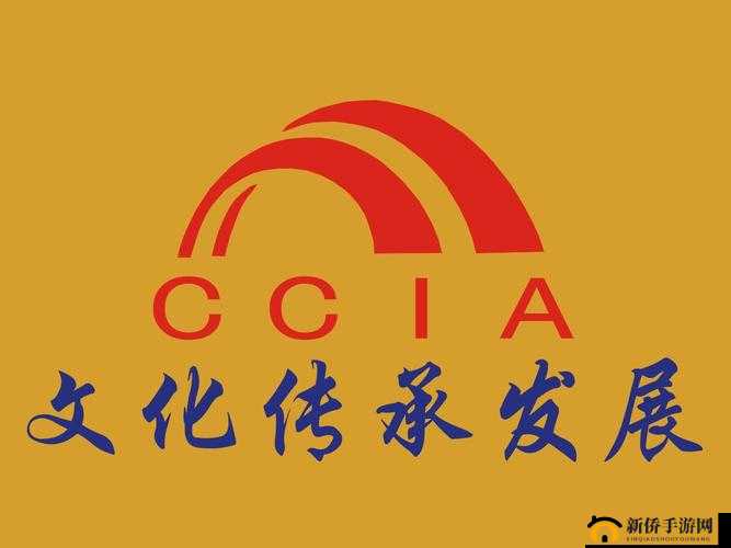 中国XXXXXXX:XXXXXXX 中国文化的传承与发展