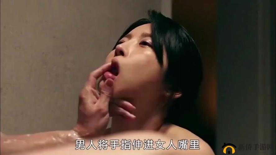 男人放进女人里面叫什么:深度探究这一特殊行为的内涵