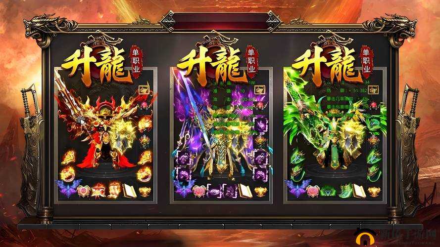 剑侠传奇,煮酒论英雄玩法深度剖析