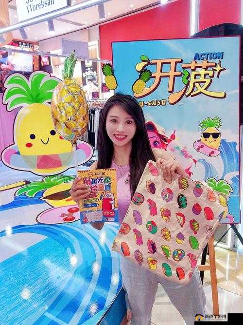 菠萝视频在线完整版免费观看高清:畅享视觉盛宴