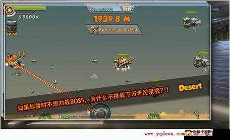 CF手游大作战通关技巧,疯狂点击丢鸡腿在资源管理中的重要性与策略