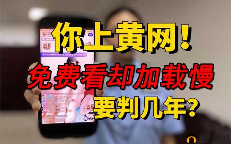 热门璜铯视频网站网址及相关精彩内容呈现