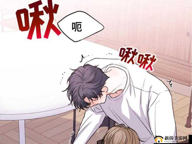 羞羞漫画 sss 无删减:成年人漫画的性与伦理探讨