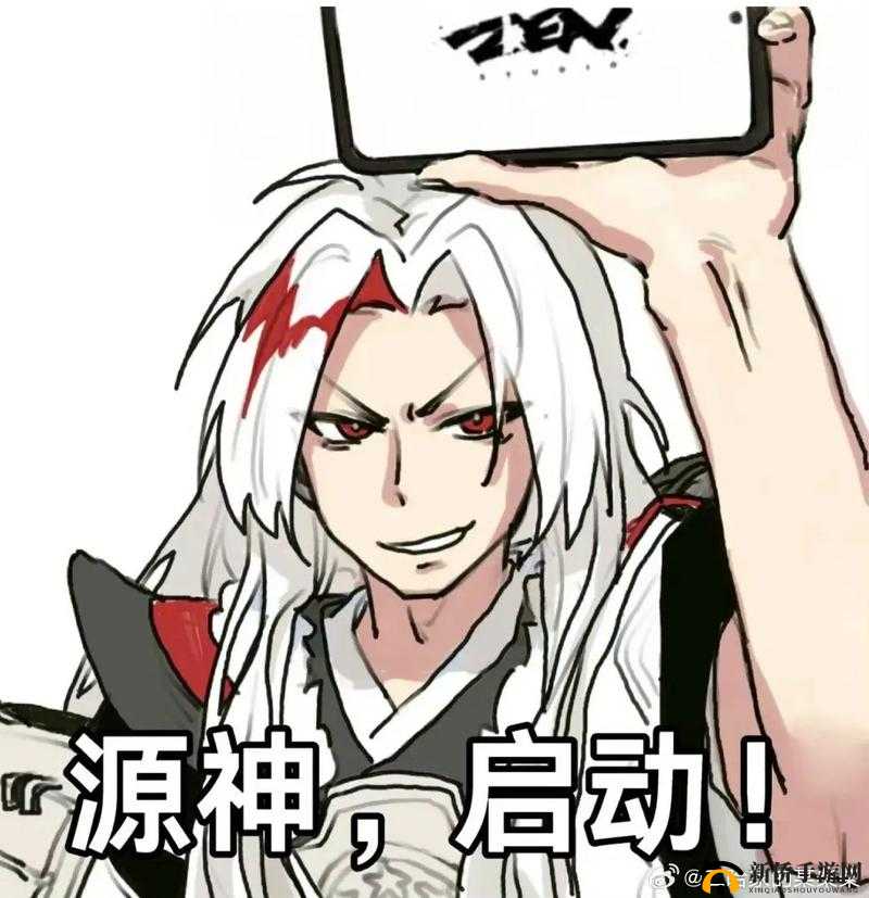 阴阳师,探索华北地域鬼王集结地的式神挑战之旅