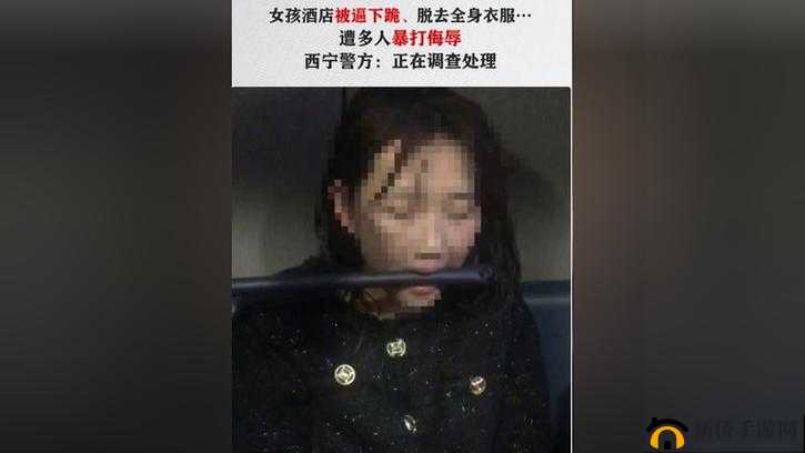 酒店内爆操学生妹事件引发广泛关注