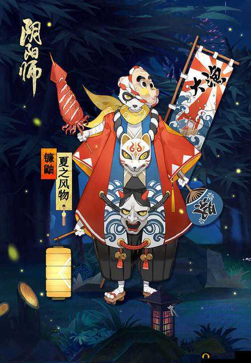 阴阳师镰鼬副本妖怪全揭秘,通关秘籍大放送!