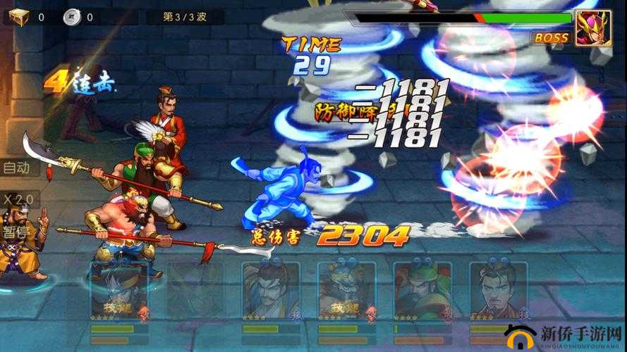 三国战纪群雄逐鹿阵法系统介绍,阴阳五行,神鬼莫测