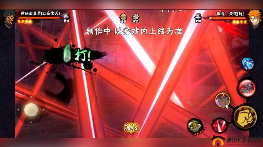 红桃 m8n3:一个具有特殊意义的神秘组合