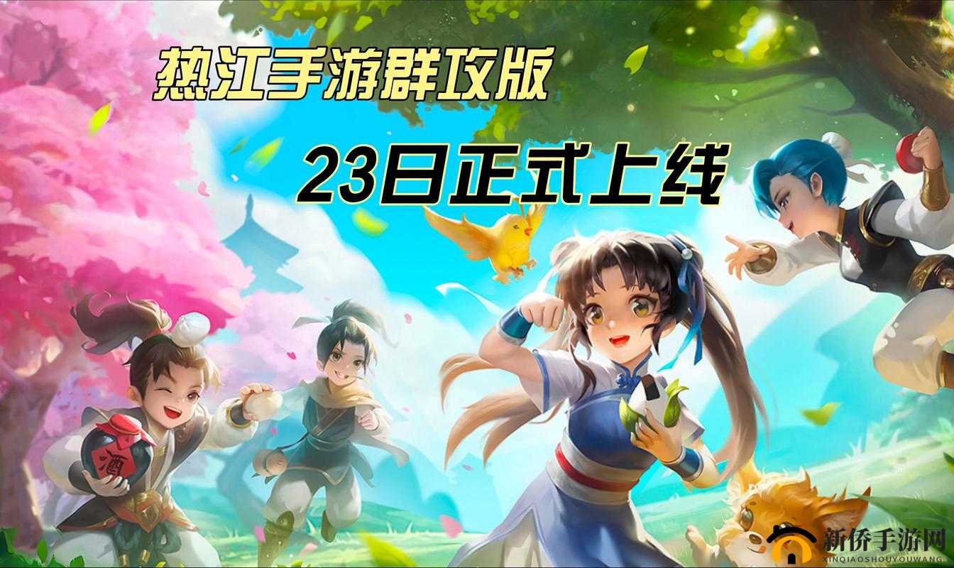 十大看b 站 app 新版即将发布上线:全新体验等你来