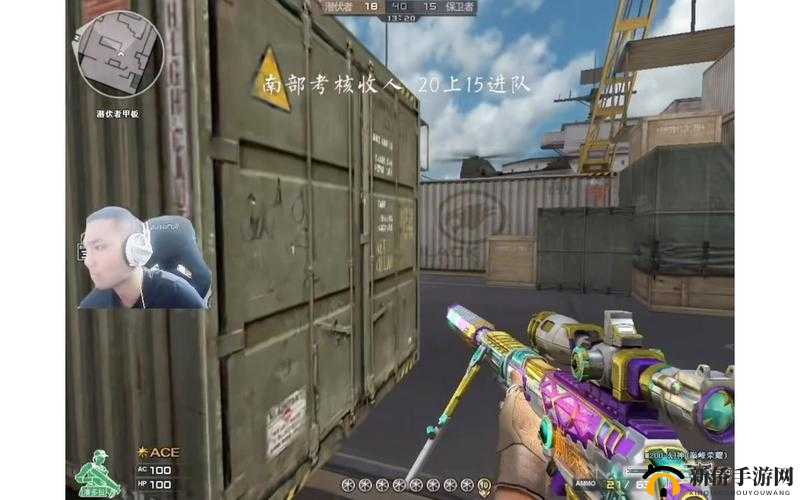 苏念 1V3 精彩对决:实力与魅力的极致碰撞
