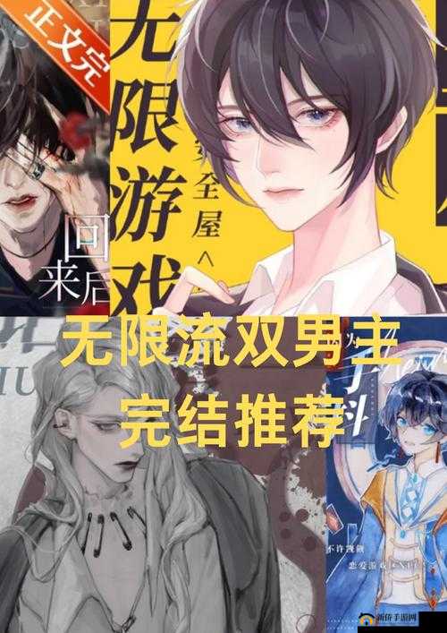 反差小青梅不经叶涵季园园:他们之间的独特故事与情感纠葛