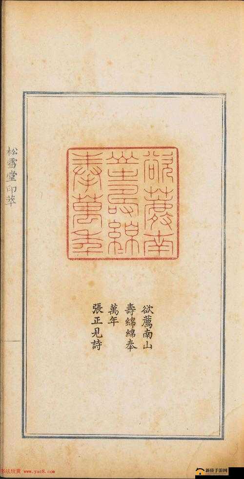 男生和女生一起演绎错错错电视剧精彩预告来袭