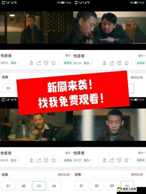 青柠视频在线播放高清完整视频:一场视觉盛宴