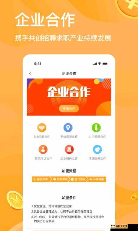 黄品汇 m b a 轻量版:商业管理的智慧之选