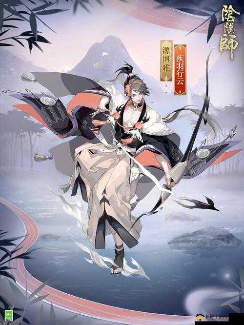 阴阳师源博雅皮肤竹间清风欣赏,资源管理的艺术