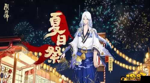 阴阳师晴明皮肤月华流咏好看么,资源管理视角下的深度解析