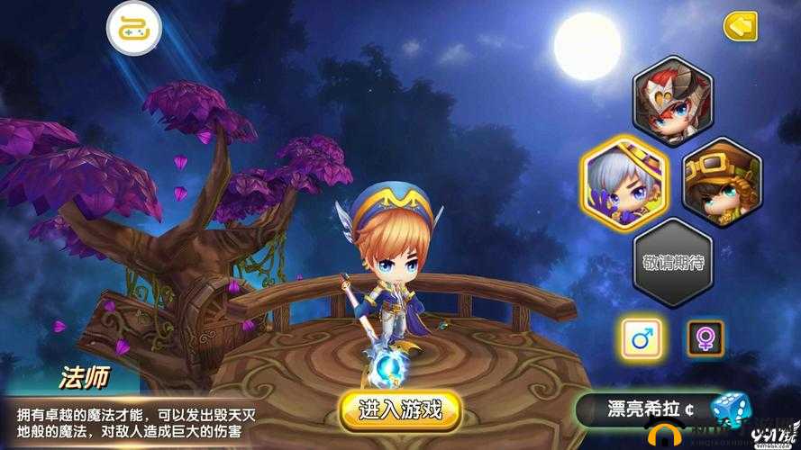 冒险的呼唤,在冒险王3D中唤醒你的不灭童话
