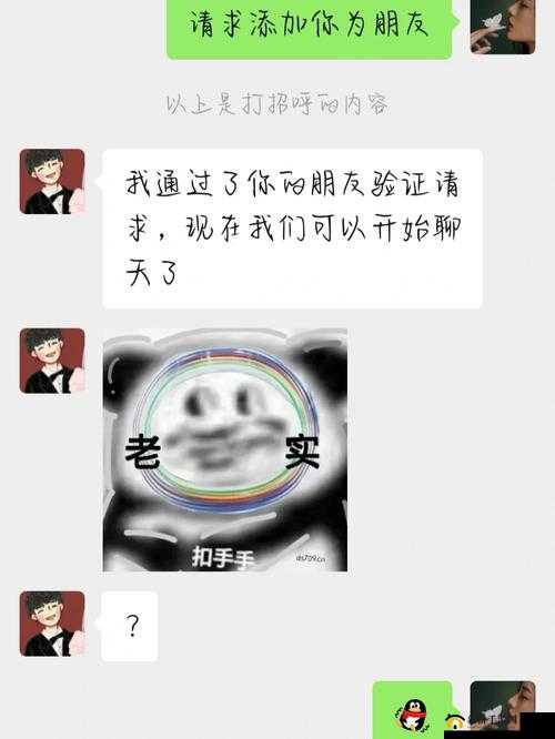 应对策略:如何避免次次挨揍 CPO