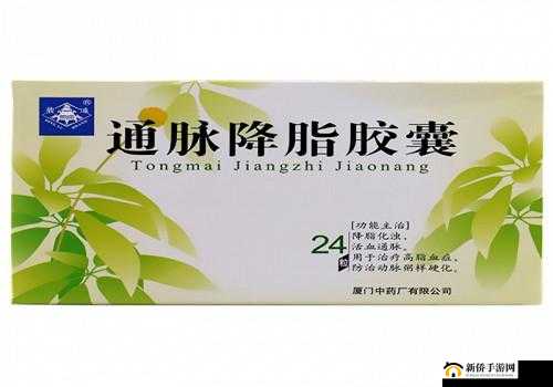 秘畅果冻主要成分是什么以及其对人体的作用与功效