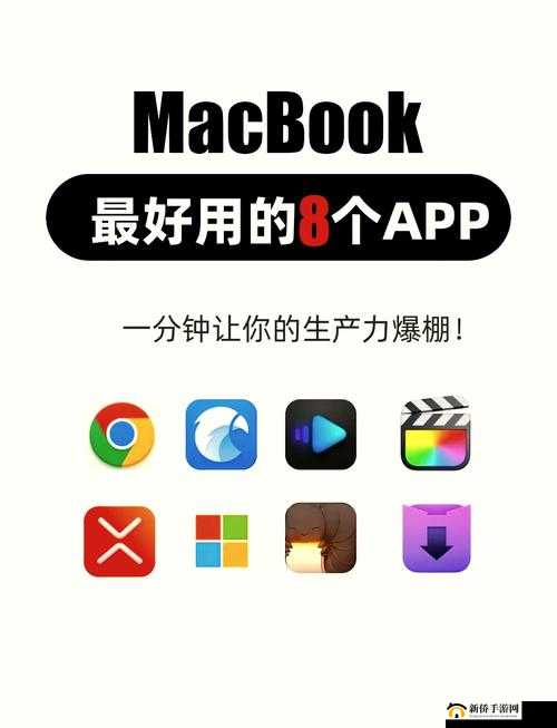 浏览器免费九幺:带来便捷高效的上网体验