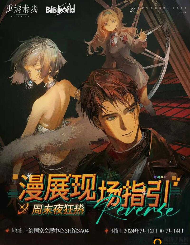 老 BwBwBwBwBwBwBw :一段引人入胜的独特故事