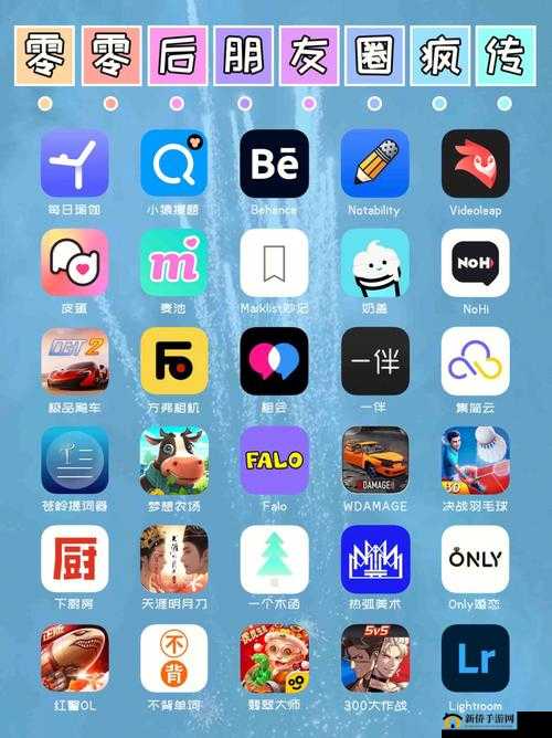 52g app 是什么:一款极具特色的实用应用