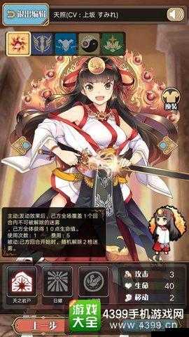神代梦华谭太乙真人配卡推荐,资源管理、高效使用与避免浪费