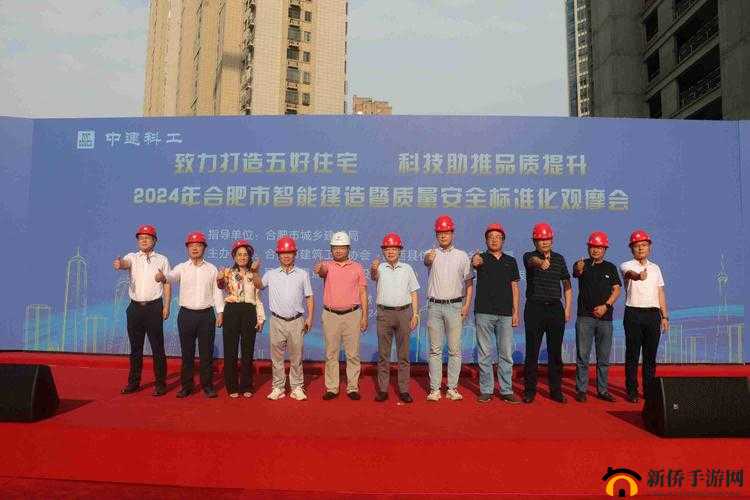 911 爆料:黑龙江红领巾事件引发广泛关注