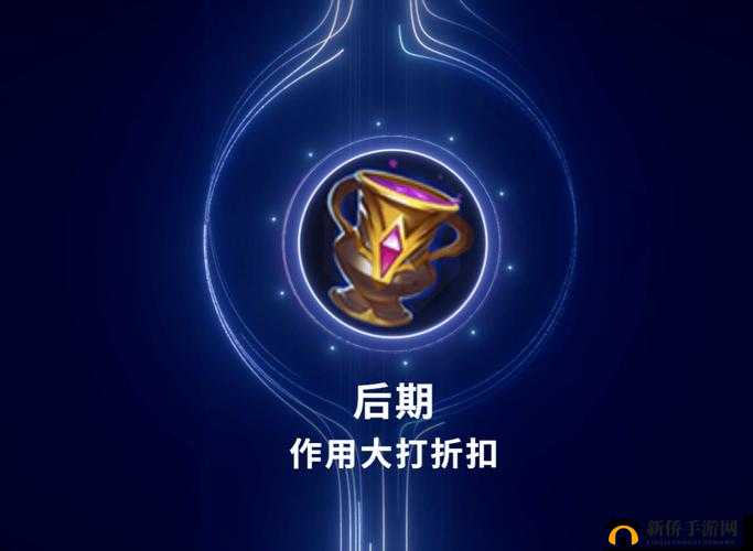 王者军团,策略与荣耀的交织战场