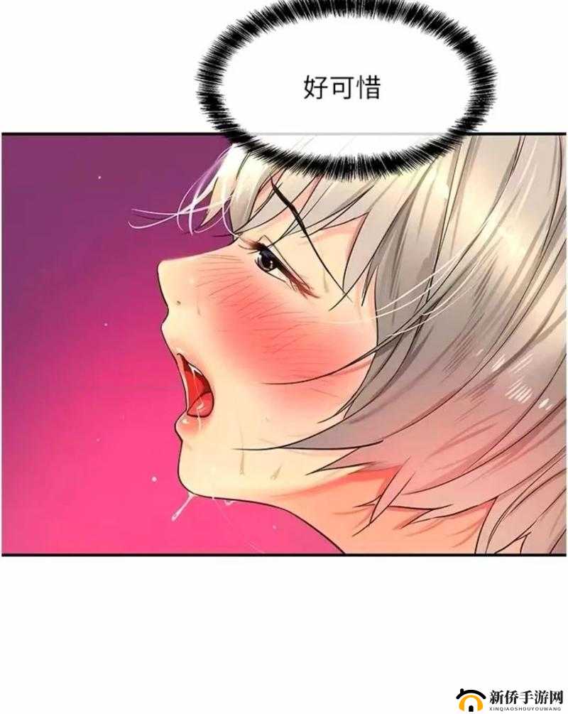 韩漫免费漫画入口官方:带你走进精彩漫画世界