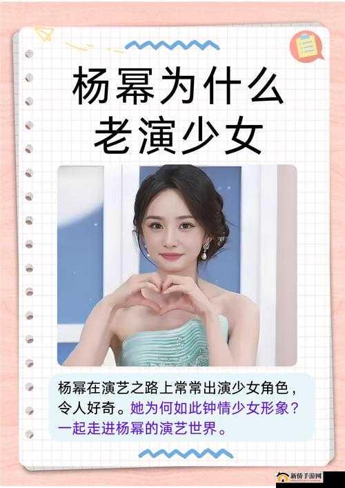 国产乱ⅩXXX66V:一部极具争议的国产影片引发广泛讨论