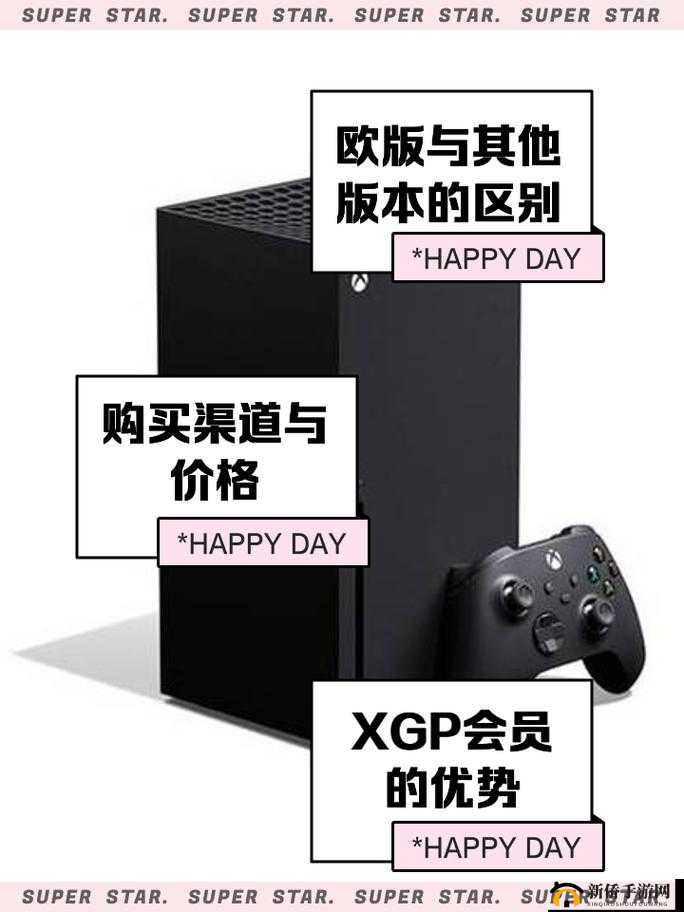 欧版 Xbox One 播放碟片畅享游戏精彩无极限
