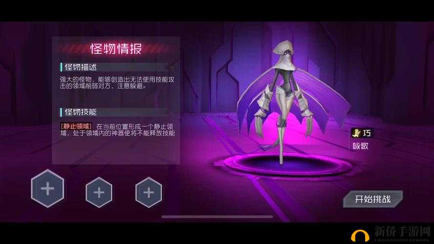 永远的7日之都咏歌打法技详解,资源管理的艺术