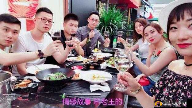 结婚前夜 1v3:一场令人意想不到的情感纠葛大戏