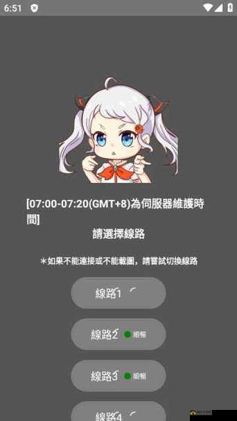 JMCOMICRON网页版链接无需注册：提供便捷访问体验