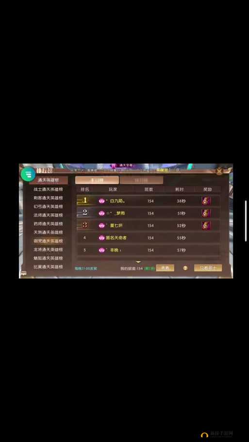 轩辕传奇手游战士带宝宝攻略,战士灵宠推荐