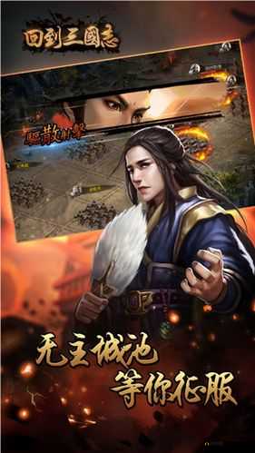 还珠格格手游新篇,塞外勇士大冒险,宝藏秘境等你征服
