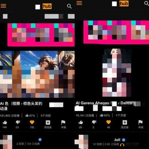 哪里可以免费看黄片:揭秘免费看黄片的渠道和方法