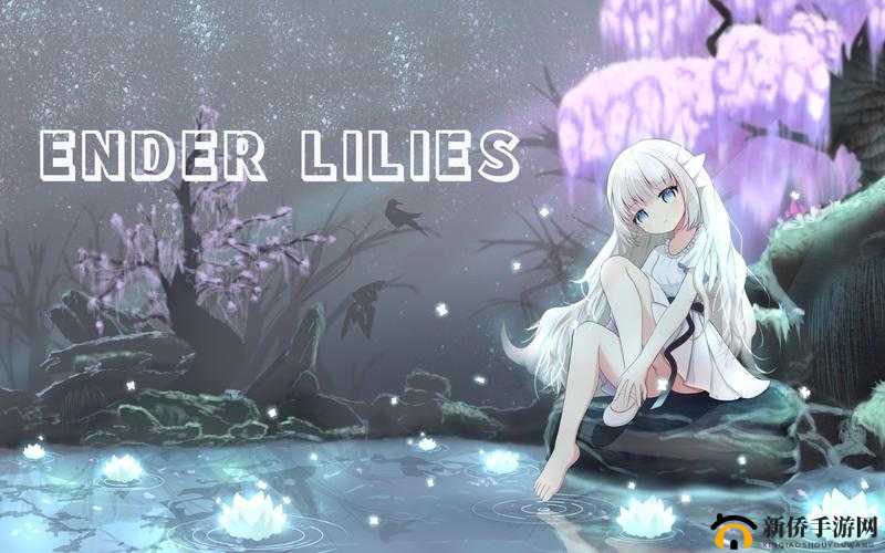 神之物语,命运交织的幻想纪元