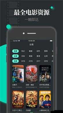4399 看片在线观看:海量高清资源,免费畅享