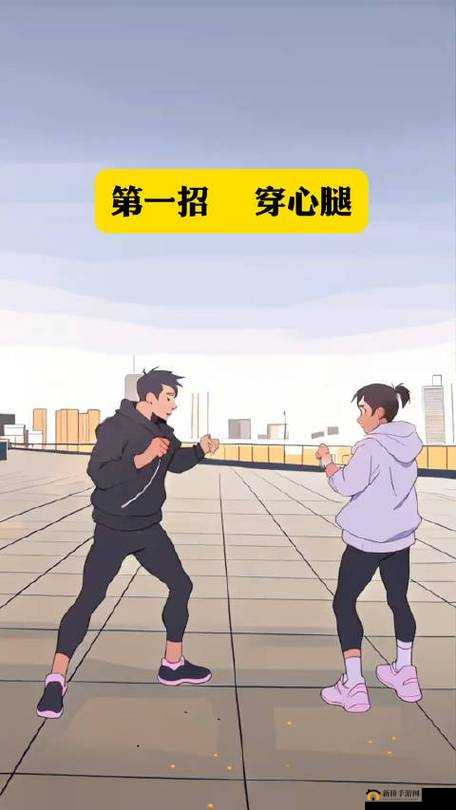 申鹤腿法娴熟脚法教学:助您成为腿法高手的秘籍指南