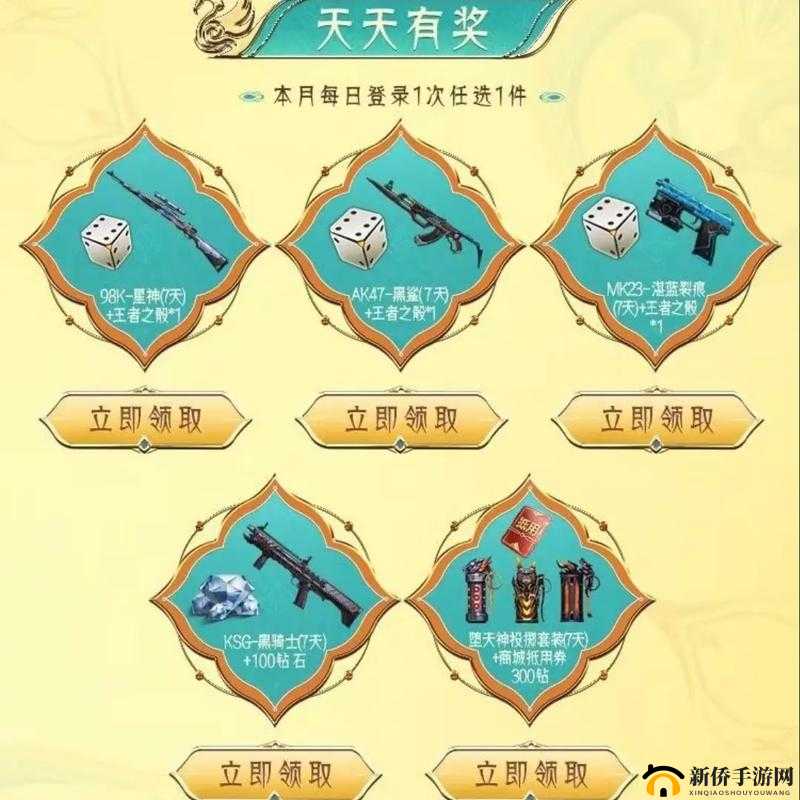 51 大全:汇聚海量资源的实用宝库