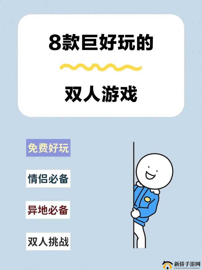 tai9.vip 游戏平台,满足你的游戏需求