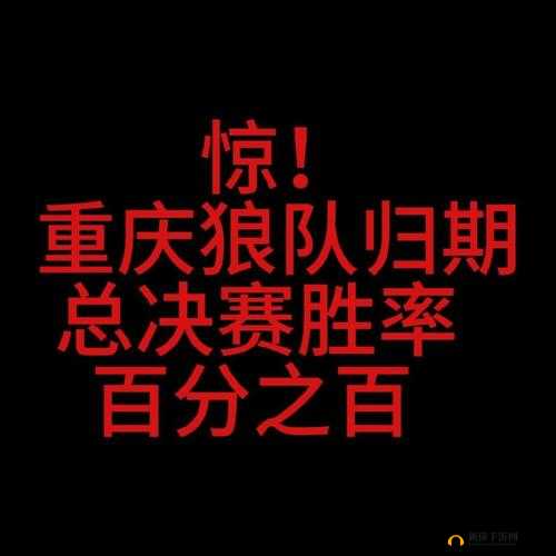 貔貅直播app爆料网红领巾瓜报入口github:相关内容详细解析与探讨