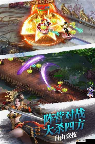 御剑青云传7月20日13时开服活动在资源管理中的重要性及高效利用策略