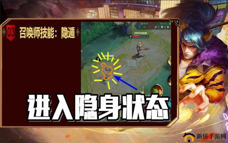 王者荣耀上古召唤师技能,隐遁与吹飞的神秘面纱