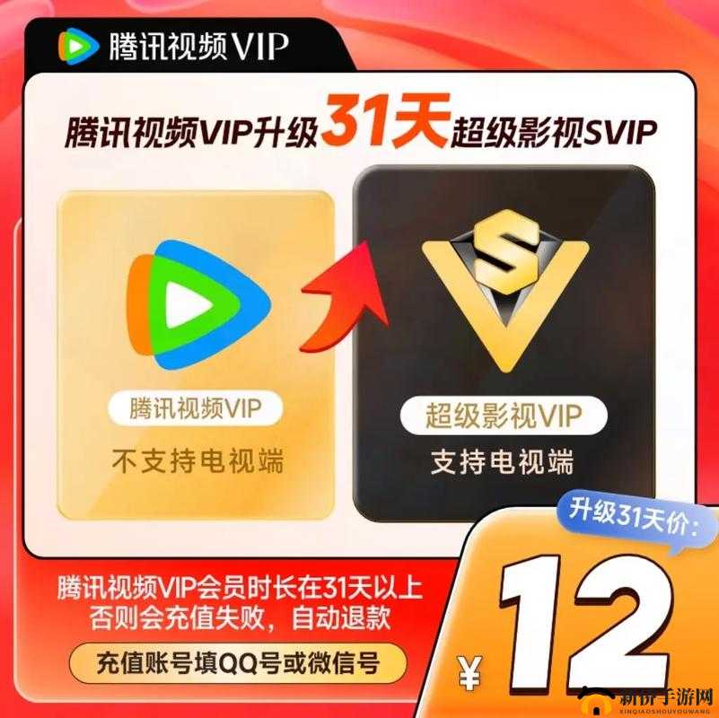 96533 电视影片免费人数之町:引领观影新潮流