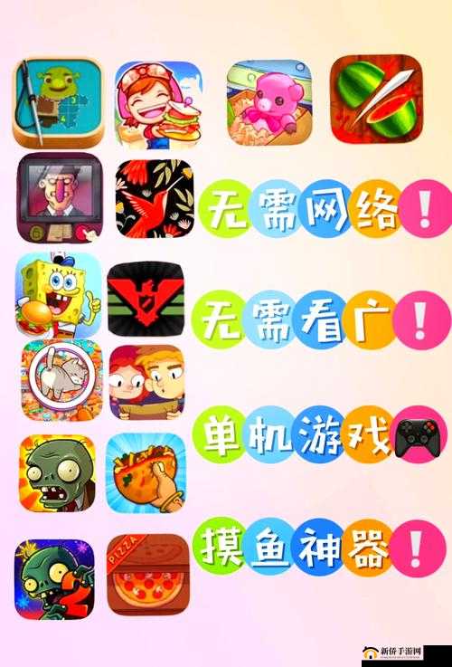 可以搞人的模拟游戏下载:超多精彩内容等你来体验