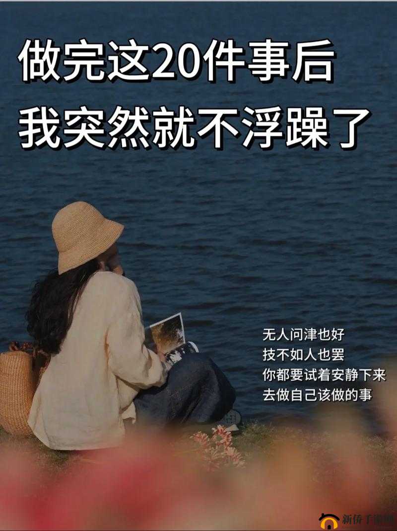 要做吗现在就在这里:立刻行动还是再等等看呢